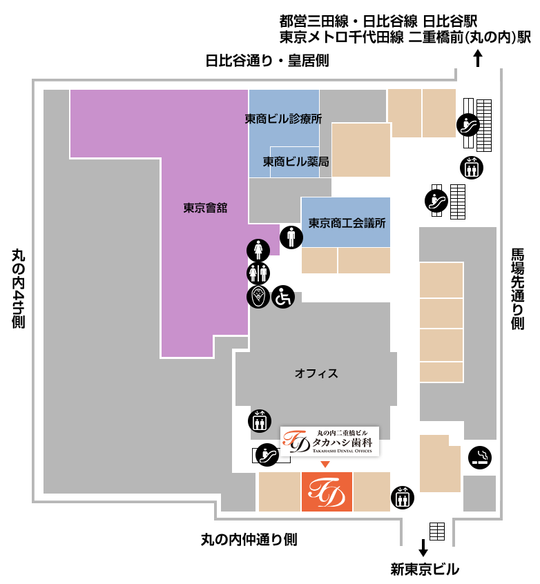 丸の内二重橋ビル 地下1階